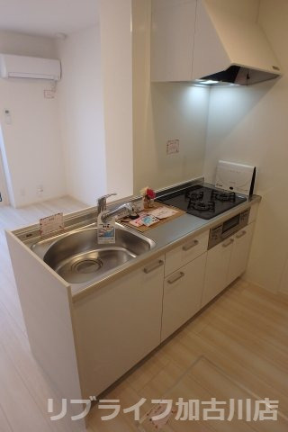 ラ・エトワール王子のキッチン
