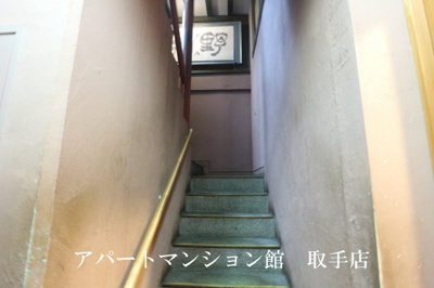 【その他共用部分】 | 山中屋本店ビル