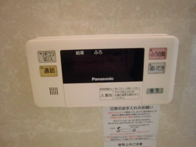 クオーレの設備