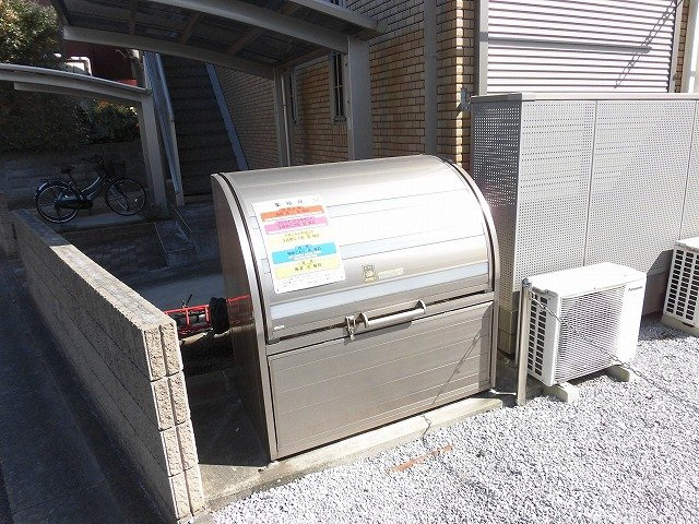 エルメゾン西立川の設備