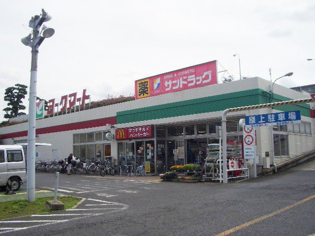 上山スカイハイツ