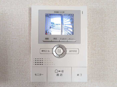 【設備】 | ビューティフルライフTADERA