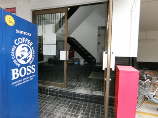 【エントランス】