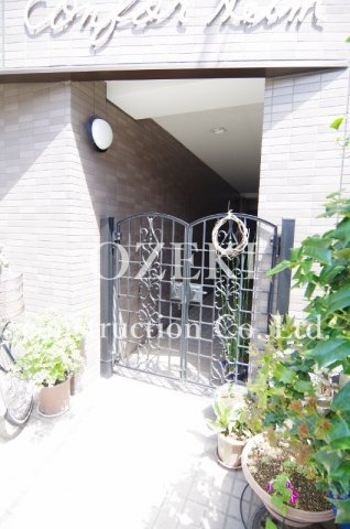 コンフォールハイムのエントランス