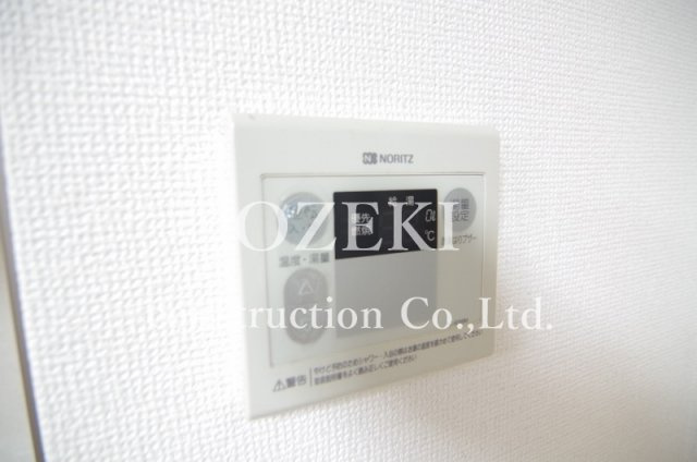 コンフォールハイムの設備