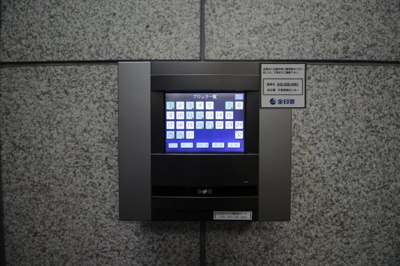 【その他共用部分】 | CI-22ビル