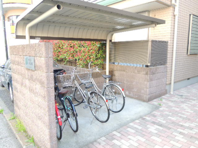 【その他共用部分】