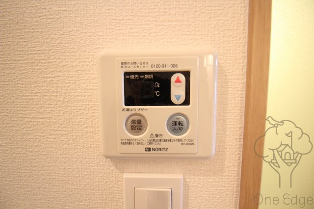 リバーサイド天満の設備