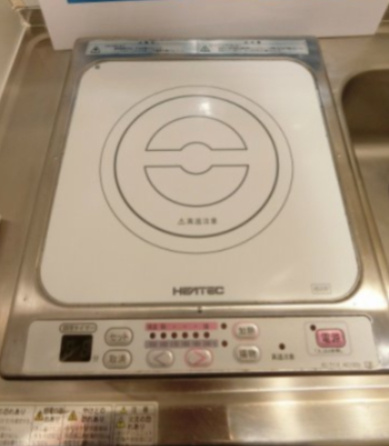 【キッチン】 | シャインヒルズ向ヶ丘 | キッチンは1口IHクッキングヒーター♪IHは火を使わないので安心なうえ、お掃除もラクラク♪