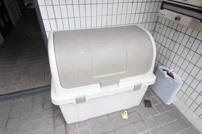 【その他共用部分】 | サカエマンション | ★共用ゴミ捨て場★