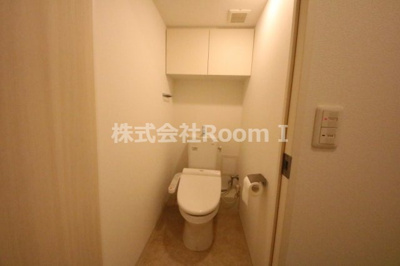 【トイレ】 | サンマイン北浜 | ゆったりとした空間のトイレです