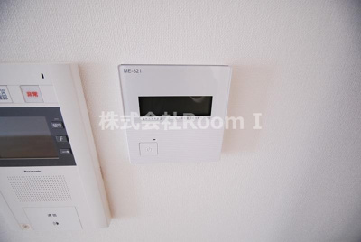 【設備】 | サンマイン北浜