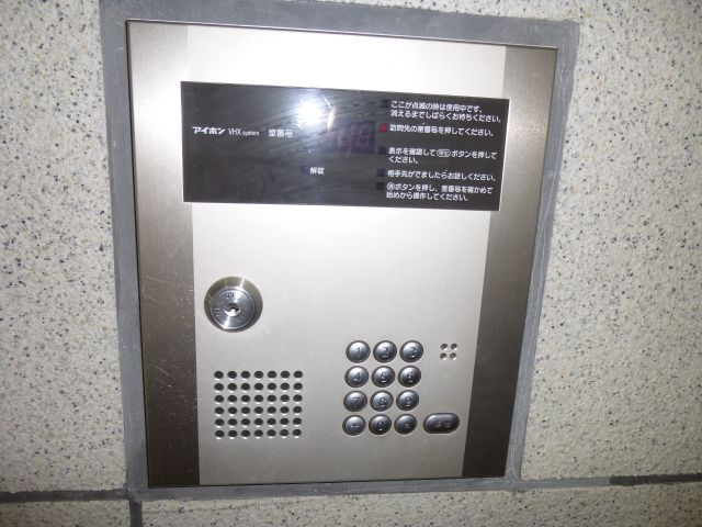 クレアトゥール松乃のセキュリティ