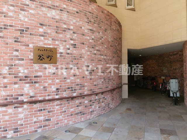 フォレステージュ谷町　BRAVI不動産のエントランス|【フォレステージュ谷町】建物の内部です