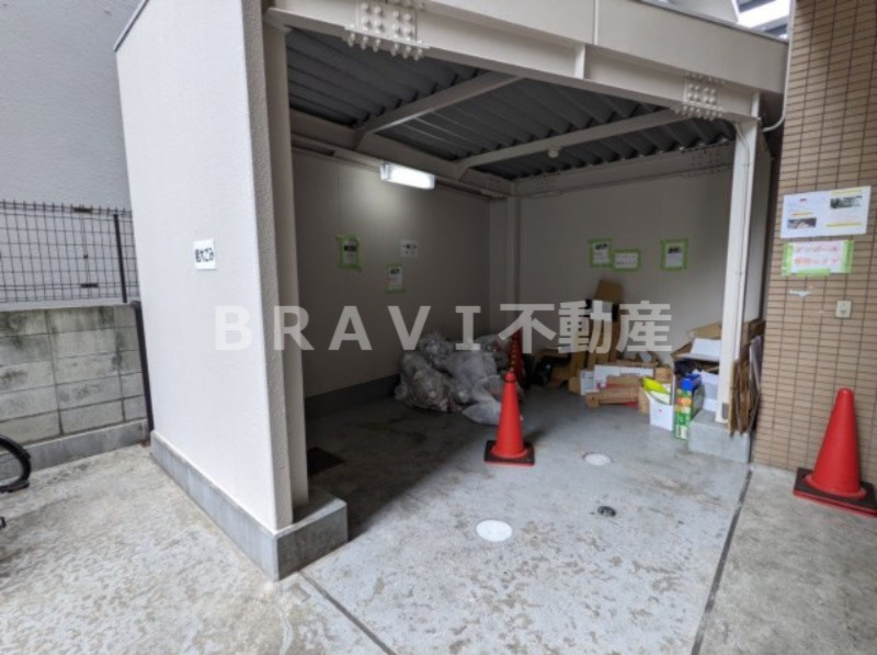 フォレステージュ谷町　BRAVI不動産のその他共用部分|【フォレステージュ谷町】ゴミ置場