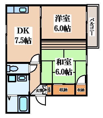 【間取り】 | グリーンハイツ吉川