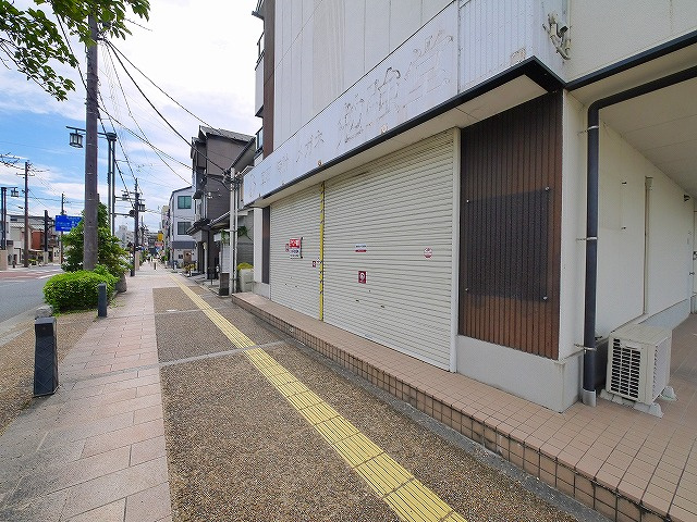 ベルコリーヌ紺屋の周辺