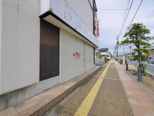 ベルコリーヌ紺屋の周辺