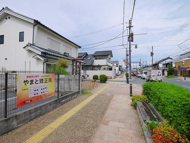 ベルコリーヌ紺屋の周辺