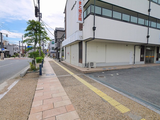 ベルコリーヌ紺屋の周辺