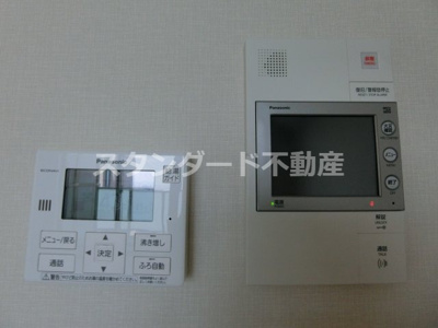 【セキュリティ】 | シエリアタワー千里中央