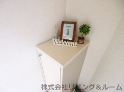 【内装】 | ロイヤルパレス