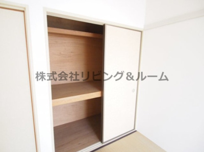 【収納】 | ロイヤルパレス