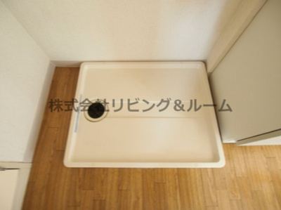 【設備】 | ロイヤルパレス