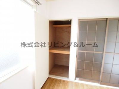 【収納】 | ロイヤルパレス