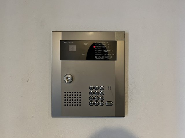 アクシス|名古屋市の賃貸ならMy賃貸のセキュリティ|アクシス