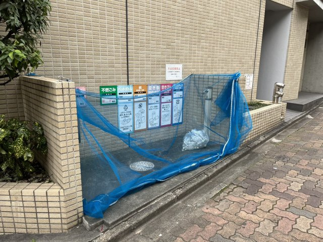 アクシス|名古屋市の賃貸ならMy賃貸のその他共用部分|アクシス