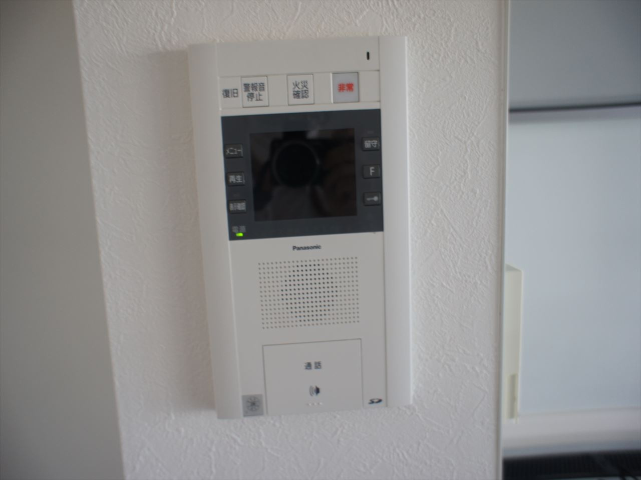 The Glasses|名古屋市の賃貸ならMy賃貸のセキュリティ|The Glasses