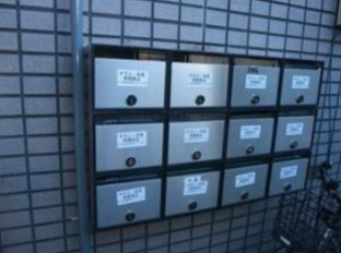 【その他共用部分】