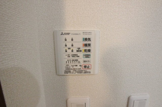 【設備】 | 高木町１－１６－２ＫＯＤＡＴＥＸIV