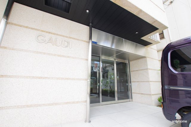 GAUDI 仲介手数料無料のエントランス