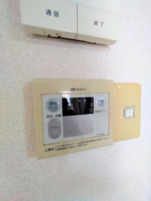【設備】 | マンション生駒