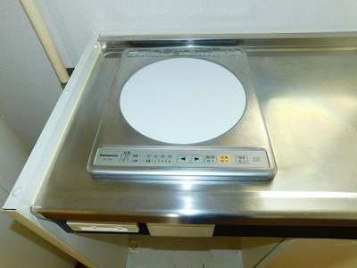 【その他】 | コーポ尾関