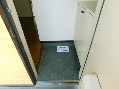 【玄関】 | コーポ尾関