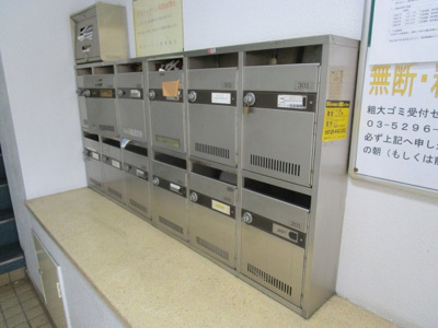 【その他共用部分】 | 野方ハイツ