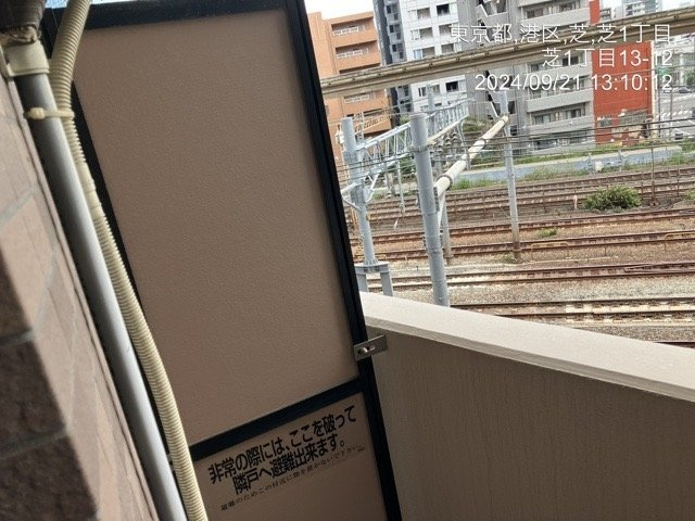  | ソアブール三田