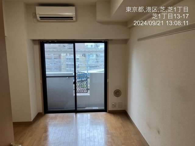 【洋室】 | ソアブール三田