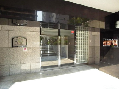 【エントランス】 | 菱和パレス御茶ノ水駿河台