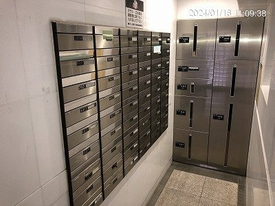 【エントランス】 | 菱和パレス御茶ノ水駿河台