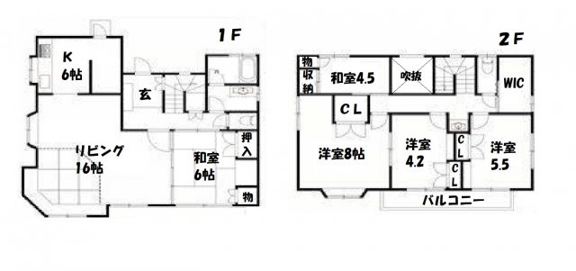 グリーンヒルズ緑山フットサルパーク情報ページ 町田市 相模原市の賃貸 不動産なら株式会社ルクラス町田支店