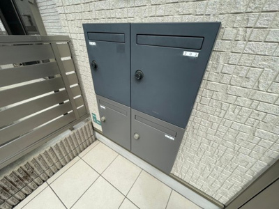 【その他】 | テルママーレ鷹匠町