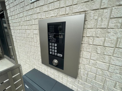 【セキュリティ】 | テルママーレ鷹匠町