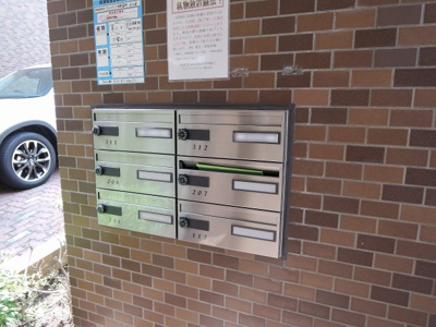 【その他共用部分】 | ナイスステージ湘南富岡 | 集合ポスト