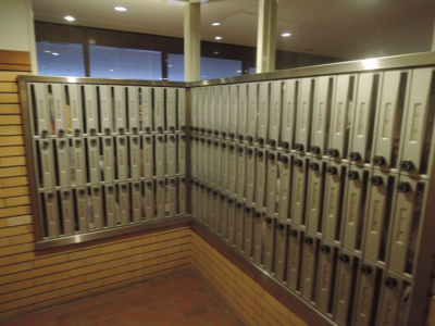 【その他共用部分】 | パークシティ新川崎東三番街F棟 | 集合ポスト