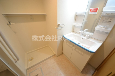 【設備】 | フォレステージュ谷町 | 洗濯パンです