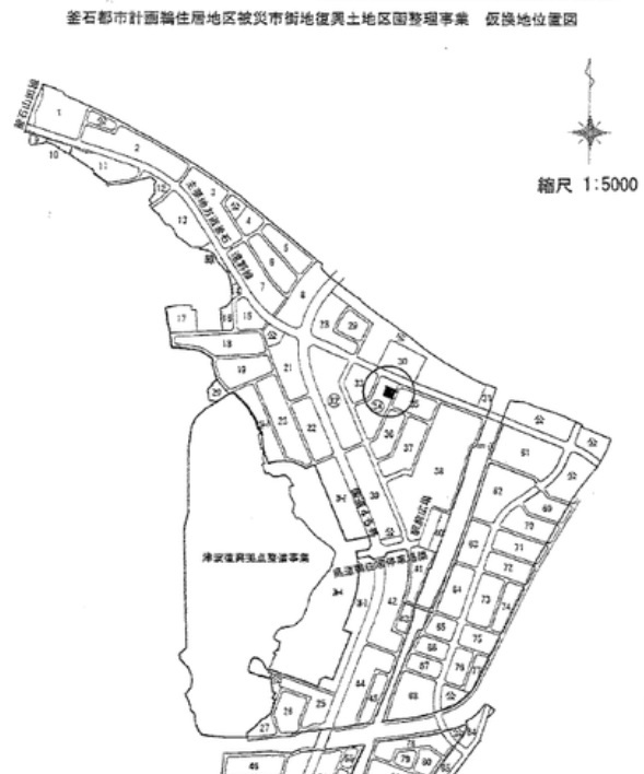 釜石市鵜住居町第１５地割の土地図